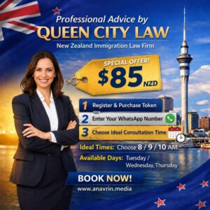 Professional Advice by Queen City Law (Badan Hukum Imigrasi New Zealand)